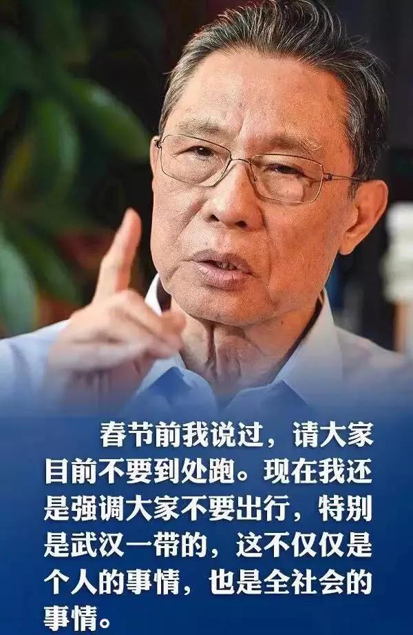 馳援武漢！共抗疫情，拓寶科技捐贈醫療物質