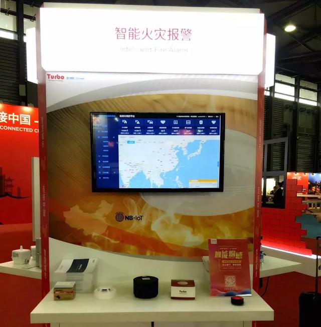拓寶科技亮相MWC19 上海，NB-IoT技術閃光點引人注目